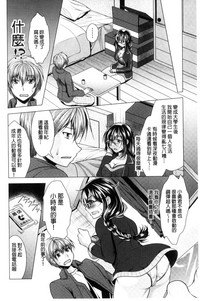 第10頁圖