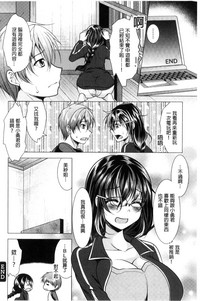 第114頁圖
