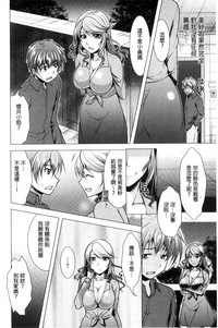 第118頁圖
