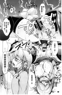 第130頁圖