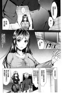 第138頁圖