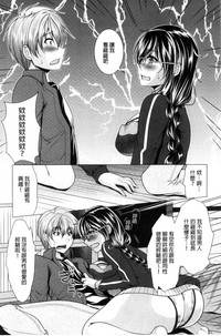 第14頁圖