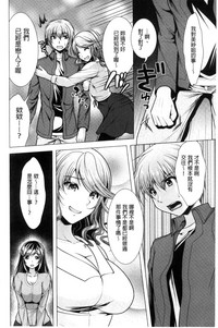 第154頁圖