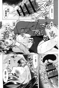 第182頁圖