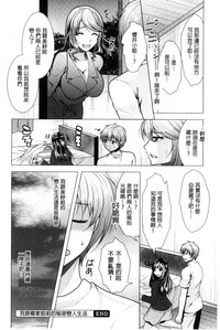 第186頁圖