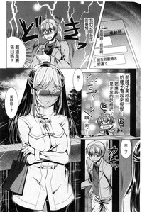 第82頁圖