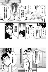第154頁圖