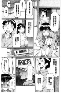 第170頁圖