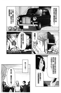 第194頁圖