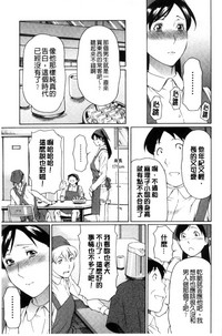 第34頁圖