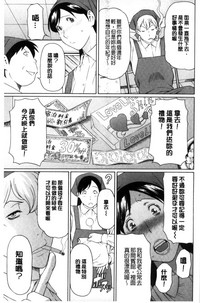 第38頁圖