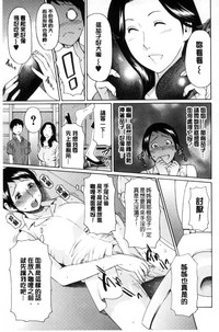 第90頁圖