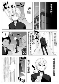 第18頁圖