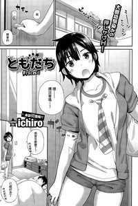 第2页图