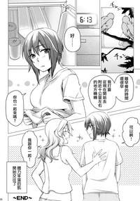 第26页图