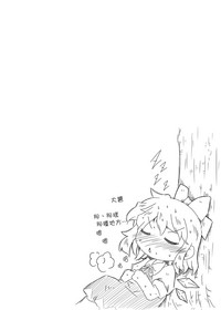第26页图