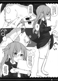 第2页图