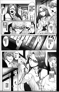 第10頁圖
