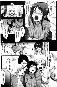 第146頁圖