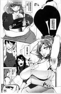 第38頁圖