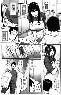 第66頁圖