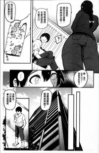 第70頁圖