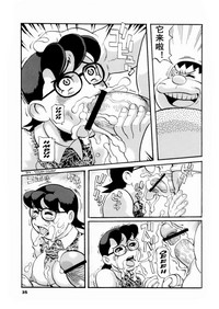 第6页图