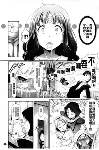 第102頁圖