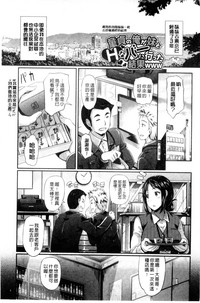 第10頁圖