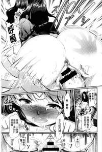 第110頁圖