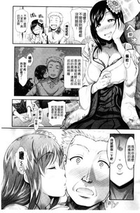 第138頁圖