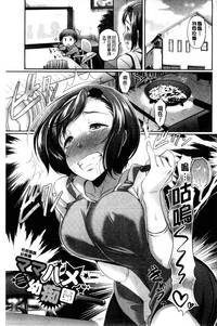 第34頁圖