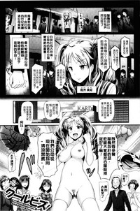 第78頁圖