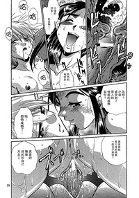 第26页图