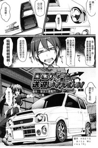 第102页图