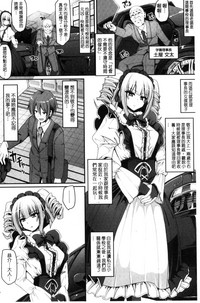 第106页图