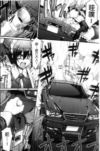 第110页图
