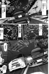 第146页图