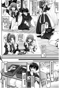 第14页图