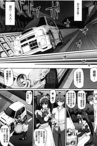 第150页图
