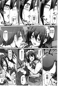 第154页图
