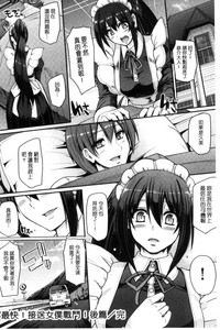 第186页图