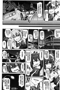 第198页图
