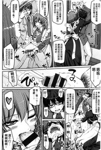 第22页图
