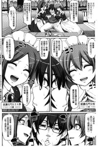 第38页图
