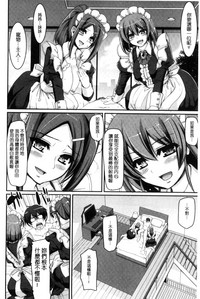 第50页图