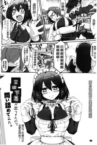 第66页图