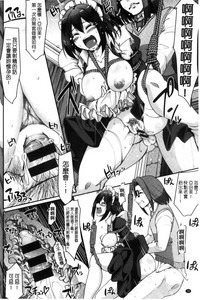 第78页图
