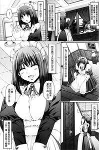第86页图