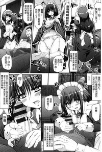 第90页图